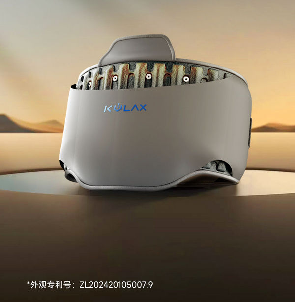 有品众筹vol 2:KULAX 酷轻松 3D空气软支撑石墨烯智能气囊支撑护腰带 1件/盒