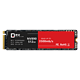 骑尘 M.2 NVMe 固态硬盘 512GB PCIe3.0