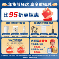 箭牌(ARROW) 浴缸家用 亚克力哑黑色五金气泡按摩浴缸 成人三裙边浴缸 高端升级款家用双人浴缸 1.6m 五金浴缸(含花洒头+下水) 覆盖区域免费安装