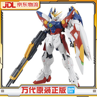 BANDAI 万代 高达 MG 1/100 原型飞翼高达零式 EW 15周岁以上拼装模型