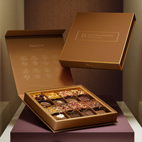 坚果仁榛子巧克力礼盒装过年货儿童零食盲盒2024龙年新年