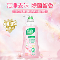 88VIP：Kispa 好爸爸 内裤内衣洗衣液露950g