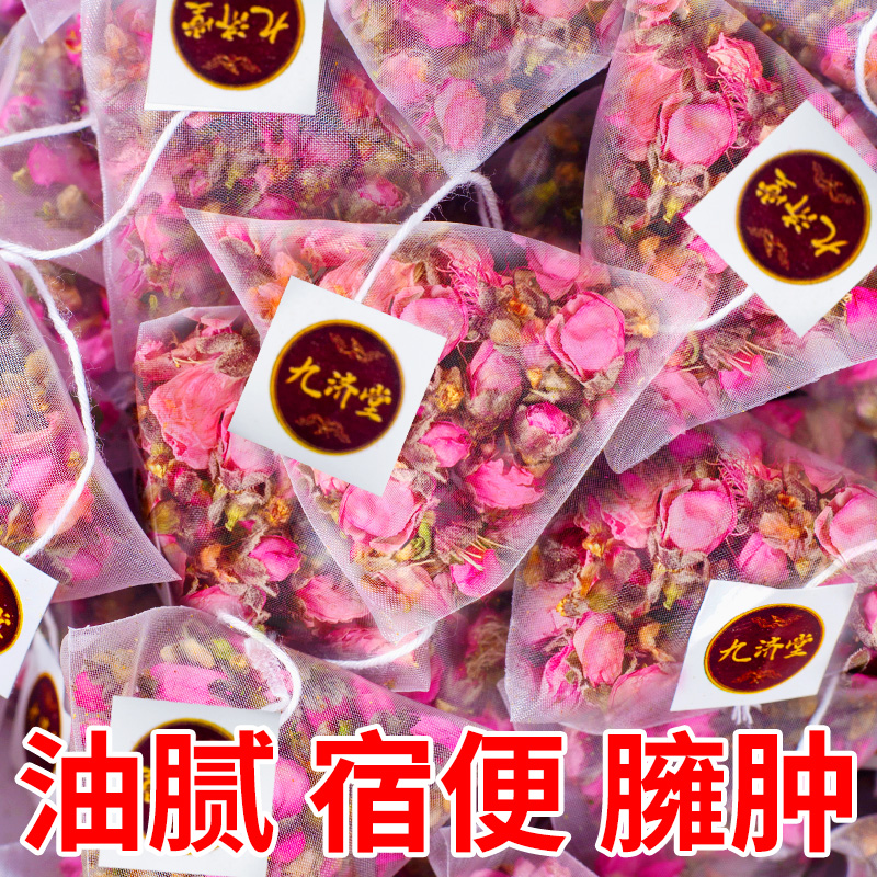 桃花新花干桃花泡水茶包花瓣花苞搭荷叶茶排花茶宿便非特级茶
