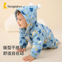 童泰婴儿连体衣冬季宝宝加厚棉衣服儿童夹棉连帽哈衣爬服外出抱衣