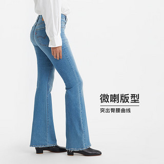 Levi's 李维斯 24春季726女士微喇牛仔裤显高显瘦气质人鱼裤 蓝色 24  30