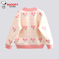 SNOOPY 史努比 童装女童加绒毛衣秋冬款2023儿童针织开衫加厚保暖上衣
