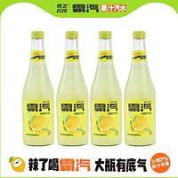 Yumpop 优之良饮 重庆霸汽汽水果味碳酸饮料玻璃瓶480ml*4瓶