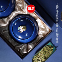 2023新茶西湖牌明前特级老茶树西湖龙井茶50g*2罐赠茶叶礼盒长辈