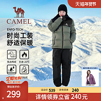CAMEL 骆驼 女装工装羽绒裤男士冬季2023新款加绒休闲束脚防水运动长裤子