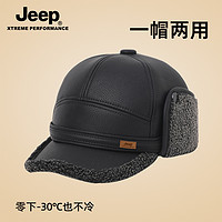 Jeep 吉普 冬季中老年男士保暖帽子老头帽加绒爸爸秋冬棒球鸭舌帽男