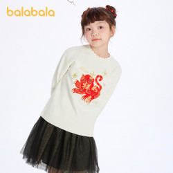 balabala 巴拉巴拉 儿童针织衫