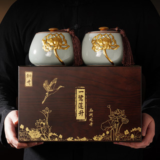 【】狮井【西湖龙井茶】明前特级新茶绿茶茶叶礼盒装200g