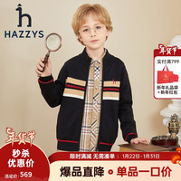 HAZZYS哈吉斯童装儿童针织衫男童秋弹力半高领针织开身线衣 钻石黑 130