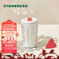 星巴克(Starbucks)安徒生剪纸系列磁吸杯盖不锈钢桌面杯400ml车载杯保温杯子咖啡杯年货