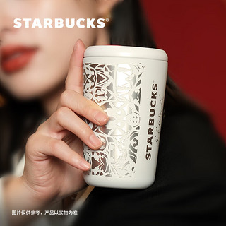 星巴克（Starbucks）安徒生剪纸系列磁吸杯盖不锈钢桌面杯400ml车载杯保温杯子咖啡杯年货