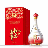 WULIANGYE 五粮液 万事如意人和福 纯粮食白酒52度500ml*1瓶装 龙年送礼