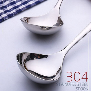 304不锈钢小汤勺加厚大头汤壳家用盛汤勺酱汁勺子分菜勺调料油勺