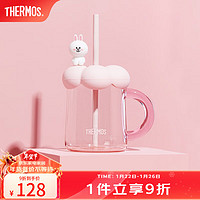 膳魔师（THERMOS）朱一龙同款LINE FRIENDS联名泡泡花朵泡芙玻璃杯儿童吸管杯 500ml 【花朵杯】粉色CONY