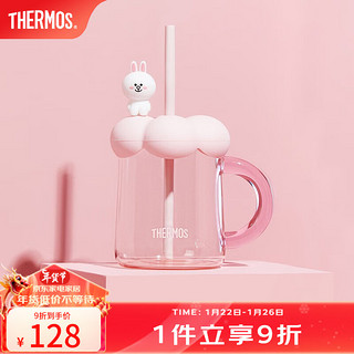 膳魔师（THERMOS）朱一龙同款LINE FRIENDS联名泡泡花朵泡芙玻璃杯儿童吸管杯 500ml 【花朵杯】粉色CONY