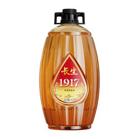 长生 花生油1917浓香一级古法压榨4.3L纯正花生油食用油5S