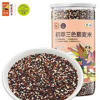 CHUCUI 初萃 中糧高原三色藜麥米1kg 青海原產（白藜麥 黑藜麥 紅藜麥）粗糧