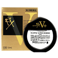 santen 参天 FX V+维他命金瓶装清凉眼药水滴眼液 12ml