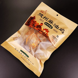 凤起正宗德州麻油鸡礼盒1.0Kg 麻辣味扒鸡德州烧鸡整鸡卤味熟食麻椒鸡