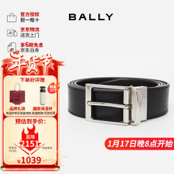 BALLY 巴利 男士时尚黑色牛皮双面腰带/皮带 6307811 3.5/120cm