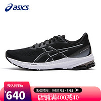 ASICS 亚瑟士 男鞋跑鞋GT-1000 12 透气网布缓震跑步运动鞋1011B631 黑色/白色 41.5