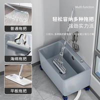 拖把池家用阳台可移动卫生间洗拖布池落地塑料水池墩布池户外水槽