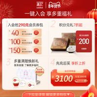 香港盏记燕窝干盏燕窝滋补印尼溯源甄悦50