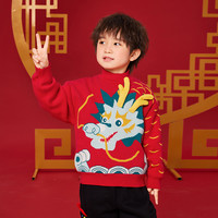 儿童红色毛衣冬款加绒加厚儿童打底衫新年款男孩过年衣服宝宝上衣