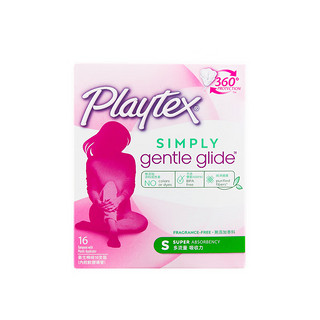 倍得适（Playtex）美国Playtex 卫生棉条运动游泳三层防护内置导管舒适无感 16支【多流量】