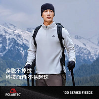 PELLIOT 伯希和 Polartec100抓绒衣女秋冬保暖加绒打底衫男摇粒绒