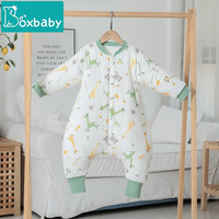 boxbaby 恒温睡袋婴儿宝宝儿童防踢被分腿睡袋夹棉保暖秋冬防寒带感温条 长颈鹿