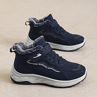 【冬款】保暖舒适男士棉鞋耐磨加绒运动休闲鞋轻便户外徒步鞋