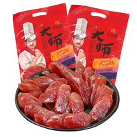 知味观广式腊肠手工干货特产广味香肠腊肉肠腊味广东风味肉肠