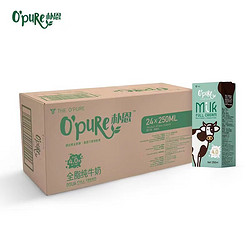 O'Pure 朴恩 4.0g蛋白质高钙 全脂纯牛奶250mL*24整箱