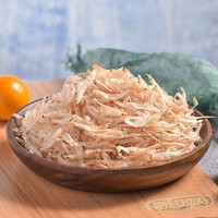 生晒淡干大虾皮非特级无盐非即食送宝宝婴儿补钙辅食谱小虾米干货