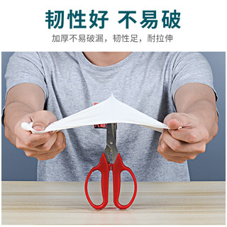 英科医疗 INTCO）一次性手套食品级PVC耐用餐饮厨房劳保橡胶手套 s码