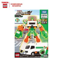 TAKARA TOMY 多美 合金车 变形系列 配送车机器人 儿童生日礼物车模玩具