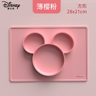 Disney 迪士尼 硅胶餐盘 儿童分格辅食碗吸盘餐具