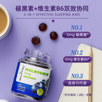 【Nature's Key产品大全】Nature's Key百科_什么值得买