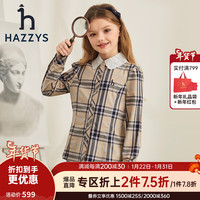 哈吉斯(HAZZYS)品牌童装春女童衬衫简约舒适百搭风柔软女童衬衫 杏仁卡其 145
