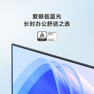 Xiaomi 小米 Redmi 红米27英寸显示器