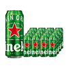 Heineken 喜力 经典啤酒 500ml*10听