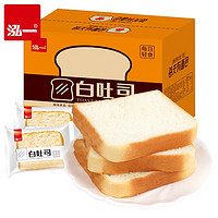 泓一 白吐司 奶香切片面包整箱早餐下午茶休闲食品  白吐司 800g