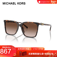 MICHAEL KORS 迈克·科尔斯 MK墨镜女太阳镜方形大框显脸小渐变色眼镜0MK2197F 棕色镜片/深玳瑁色镜腿300613 58