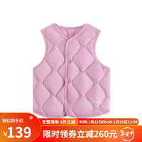 丽婴房(Les enphants)男女宝宝羽绒背心白鸭绒儿童羽绒马甲2023新冬保暖马甲 紫色 120cm/6岁