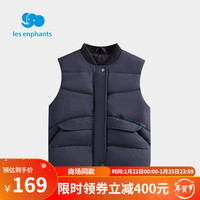 丽婴房（Les enphants）男女宝宝羽绒背心鸭绒儿童羽绒马甲保暖马甲2023新冬保暖马甲 藏青色 120cm/6岁